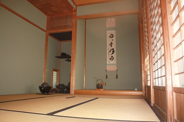 五月園